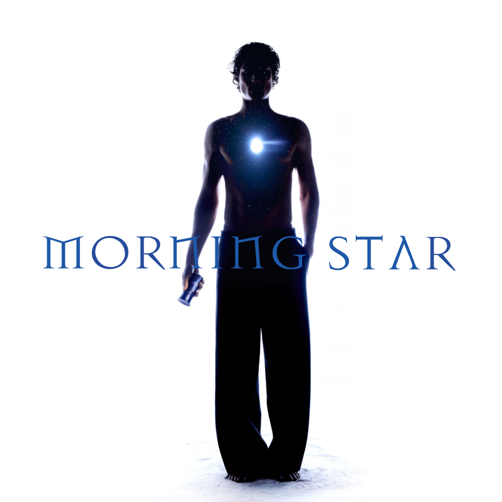 MORNING STAR LIQUIDES IMAGINAIRES